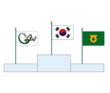 농촌사랑기 계양 사양서