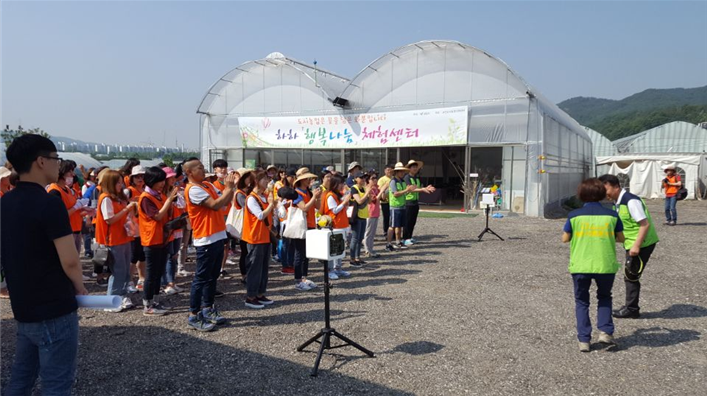 자원봉사이미지