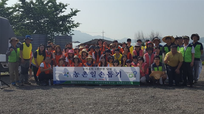 자원봉사이미지