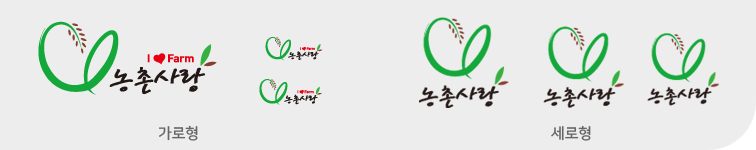 재생자료 가로세로형