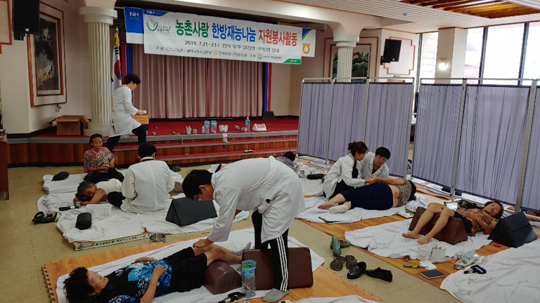 자원봉사이미지