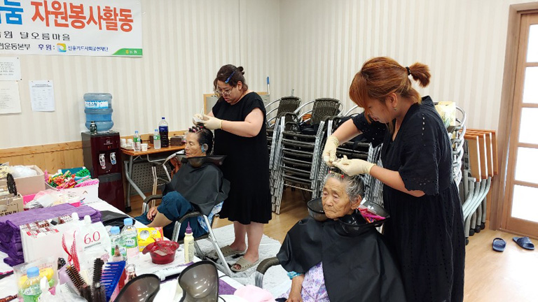 자원봉사이미지